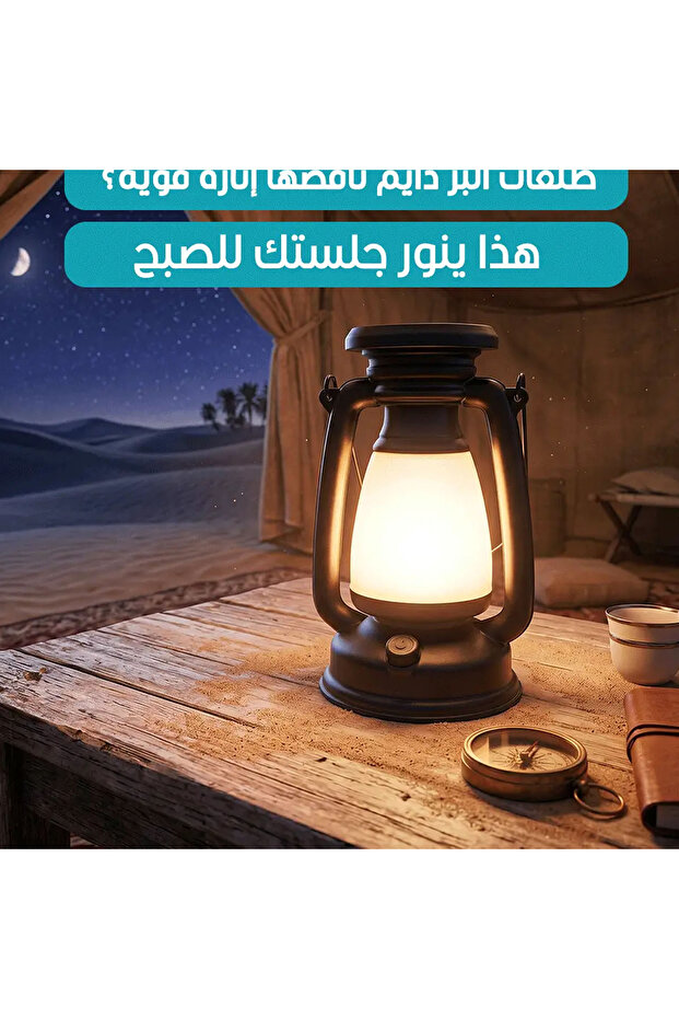 مصباح تخييم LED طراز LY16B بتصميم عتيق مع شحن شمسي وشحن Type-C وجهاز تحكم عن بعد