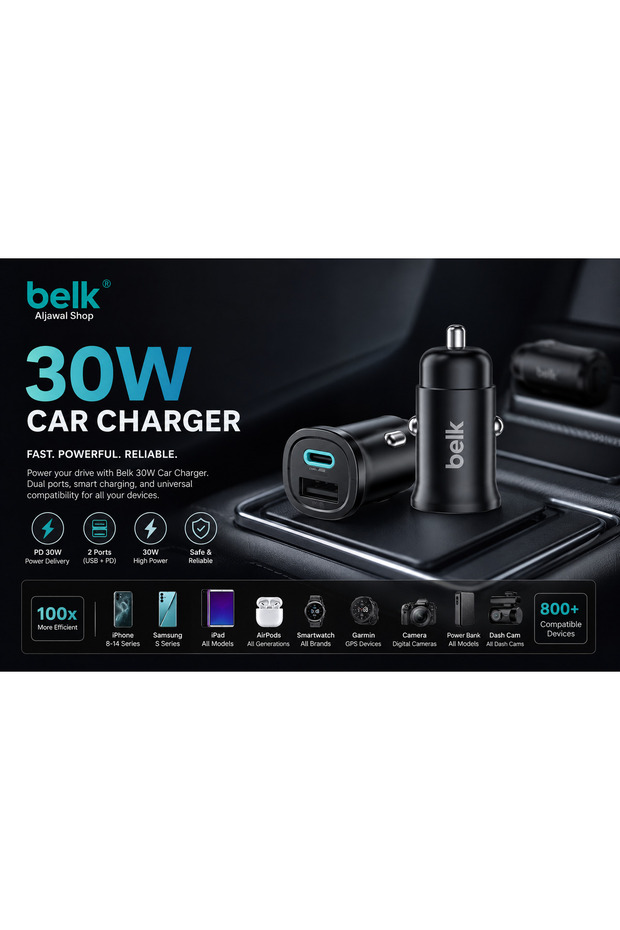 شاحن سيارة سريع بقوة 30 واط (موديل: BLK-CC30PD) - محول شحن سريع ثنائي المنفذ USB-C PD + USB-A مع تقنية PPS