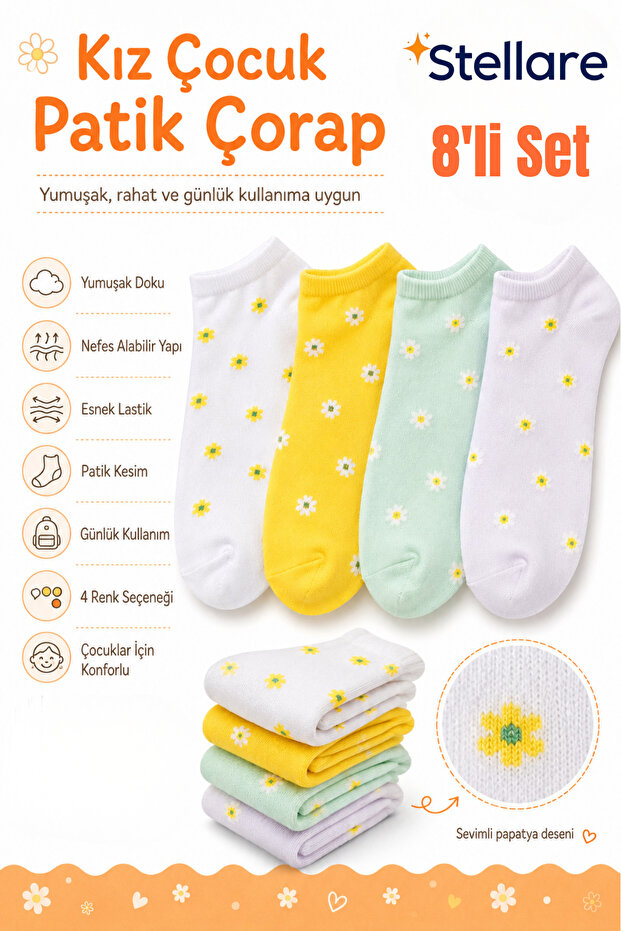 Girl's ankle socks 8-piece set - daisy pattern, floral, colorful socks