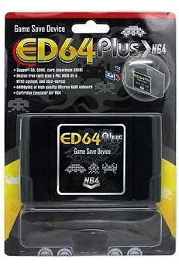 Ed64 Plus Νέο - 1