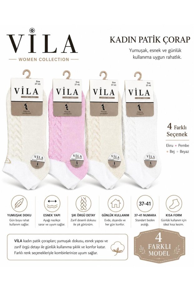 Women's Colorful Soft Booties Socks 6-Piece