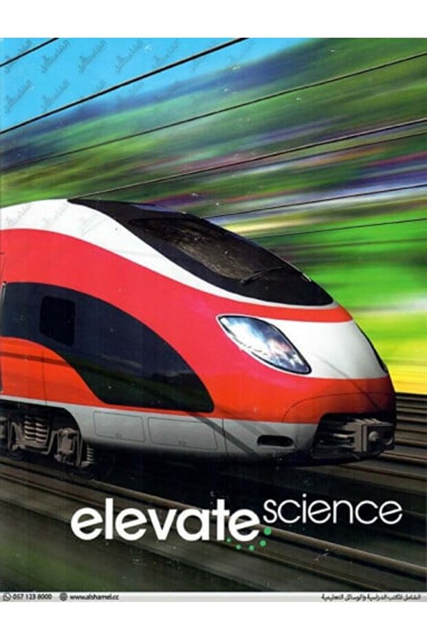 Elevate Science Elementary 2019 Student Edition - Grade 4
