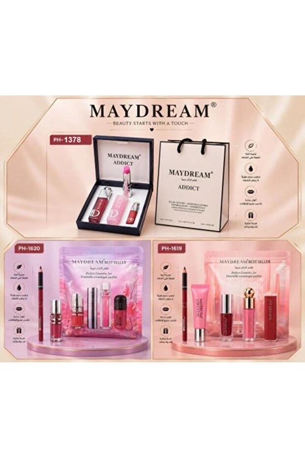 ثلاثة مجموعات مكياج الشفاه المتكاملة من MAYDREAM® – جمال يبدأ بلمسة! 3 طقوم