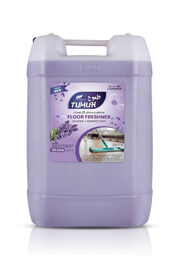 Floor Cleaner - 25Ltr