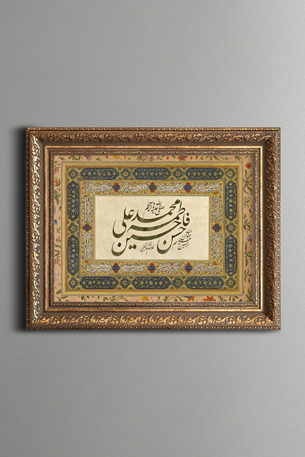 اشاب - طاولة منقوشة بتصميم عتيق - موديل سميك