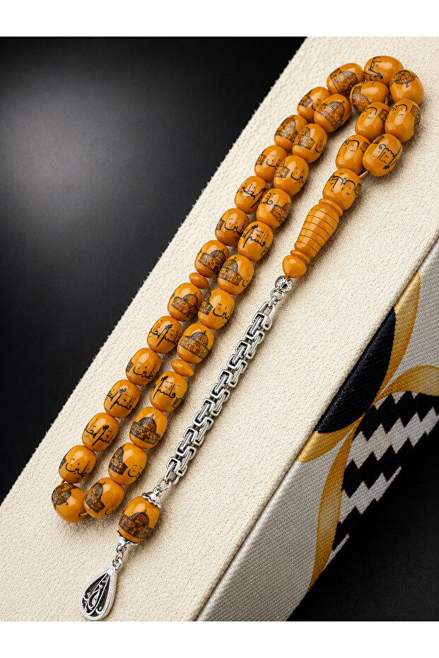 Al-Aqsa Mosque Laser Printed Collectible Katalin Prayer Beads