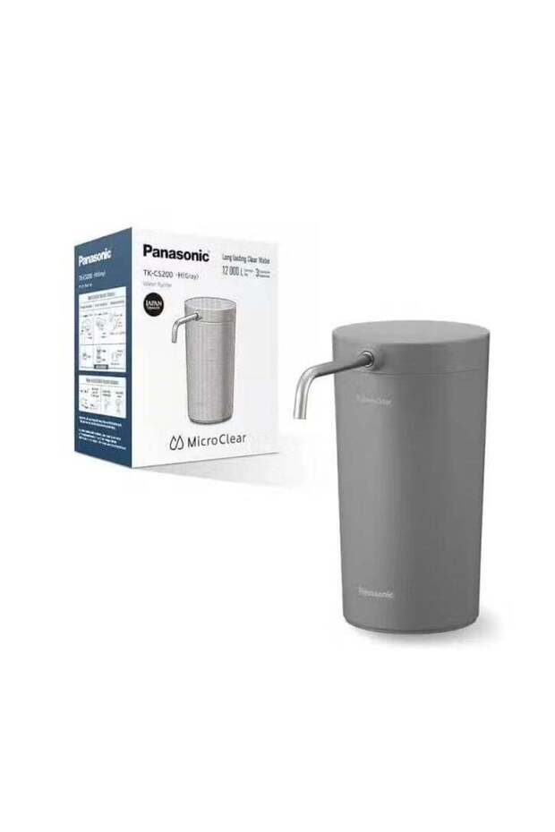 Water purifier TK-CS200- H (Gray)
