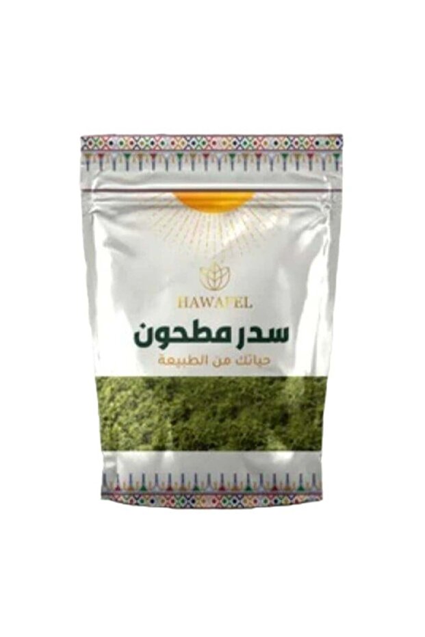 مسحوق السدر 250 جرام