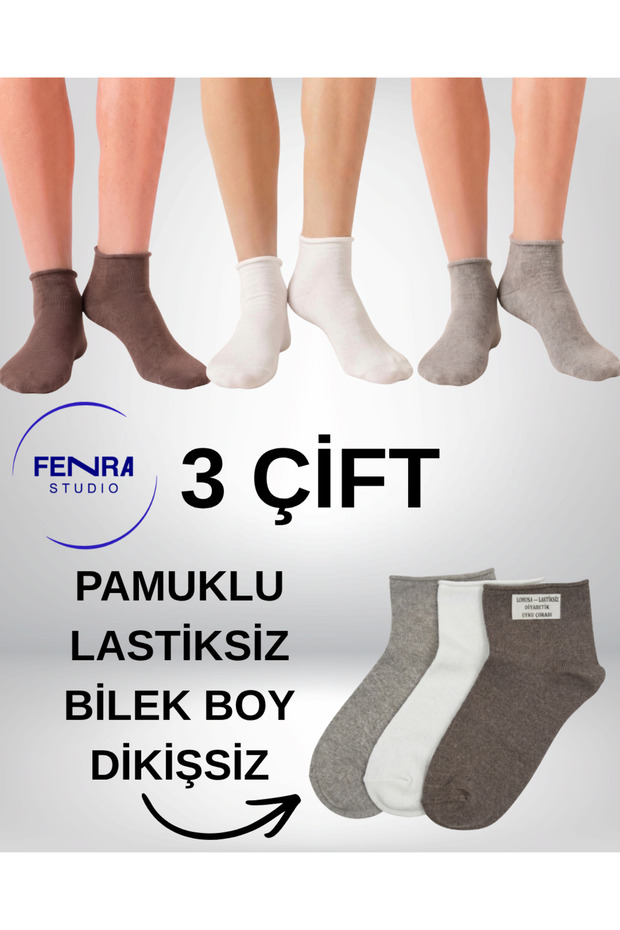 Women's Cotton Seamless Elastic Mid-Calf Socks Brown Beige White 3-Pack