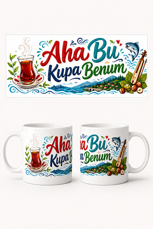 "Aha, This Mug Is Really Cool" Printed Mug