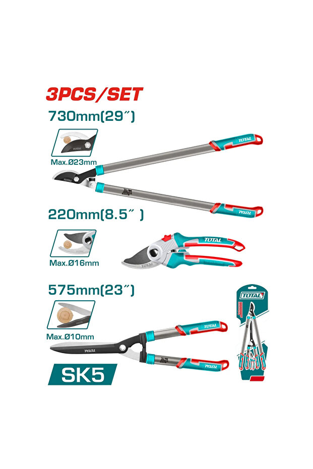 طقم مقص اغصان متنوع 3PCS/SET THT1576033 توتال