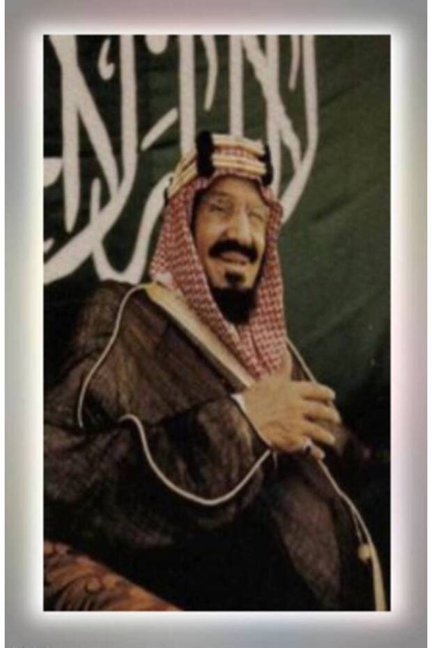 الملك عبدالعزيز آل سعود - 100cm * 65cm