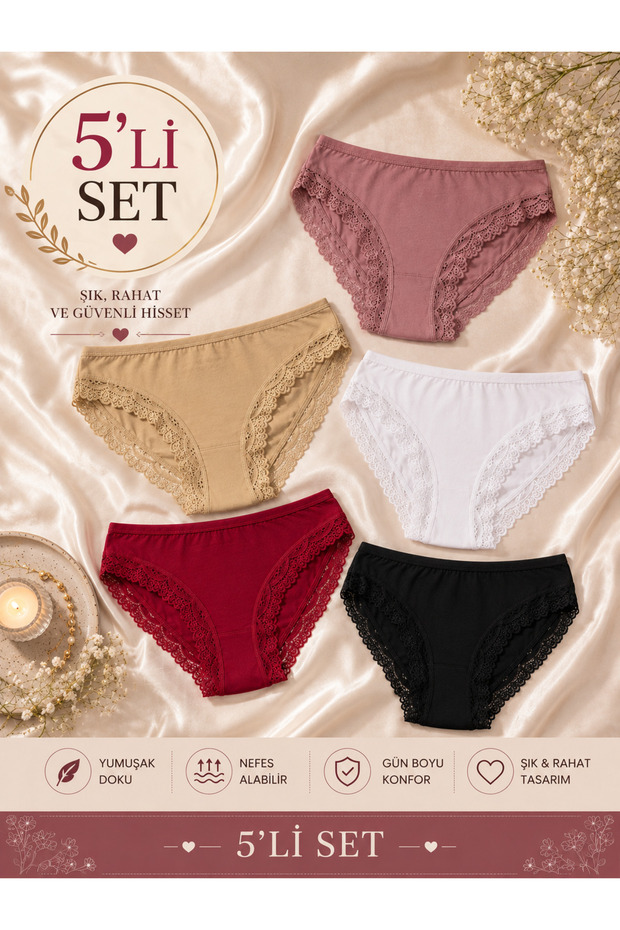 Women's 5-Pack Cotton Lace Panties