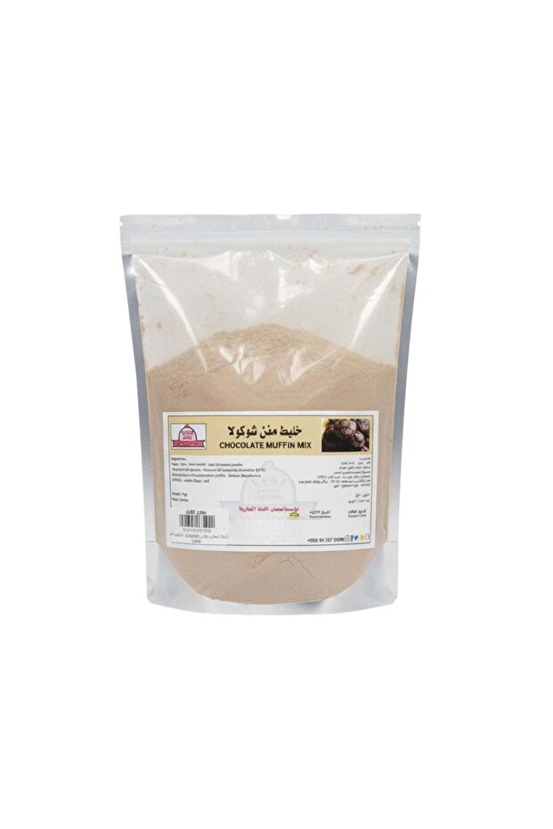 Chocolate Mix 1 kg
