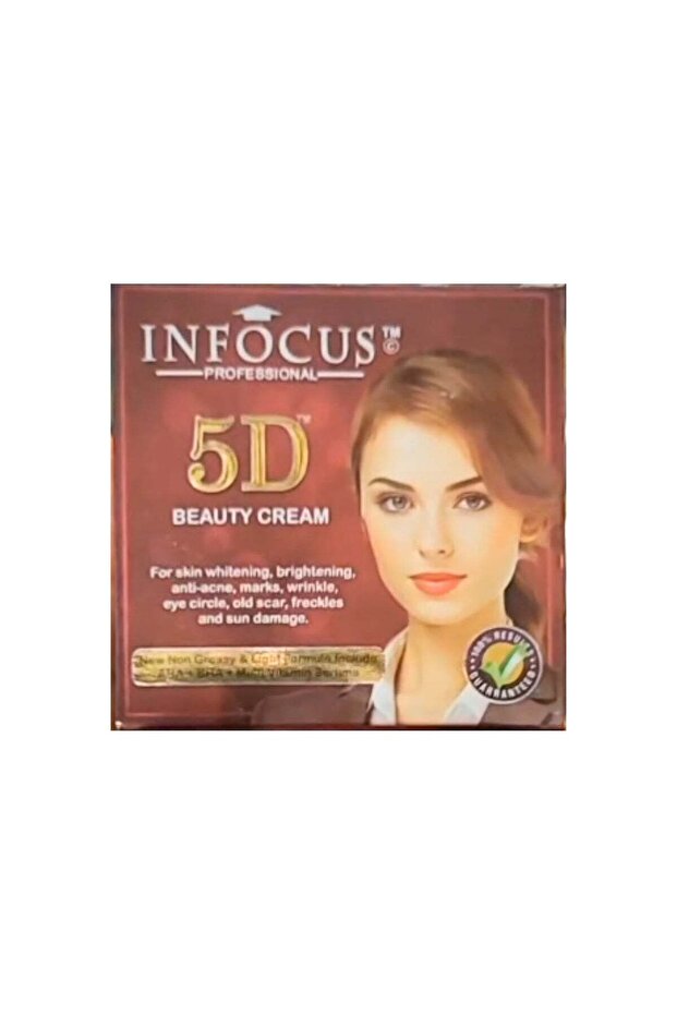 Professional Pearl Beauty Cream - 1x30g
