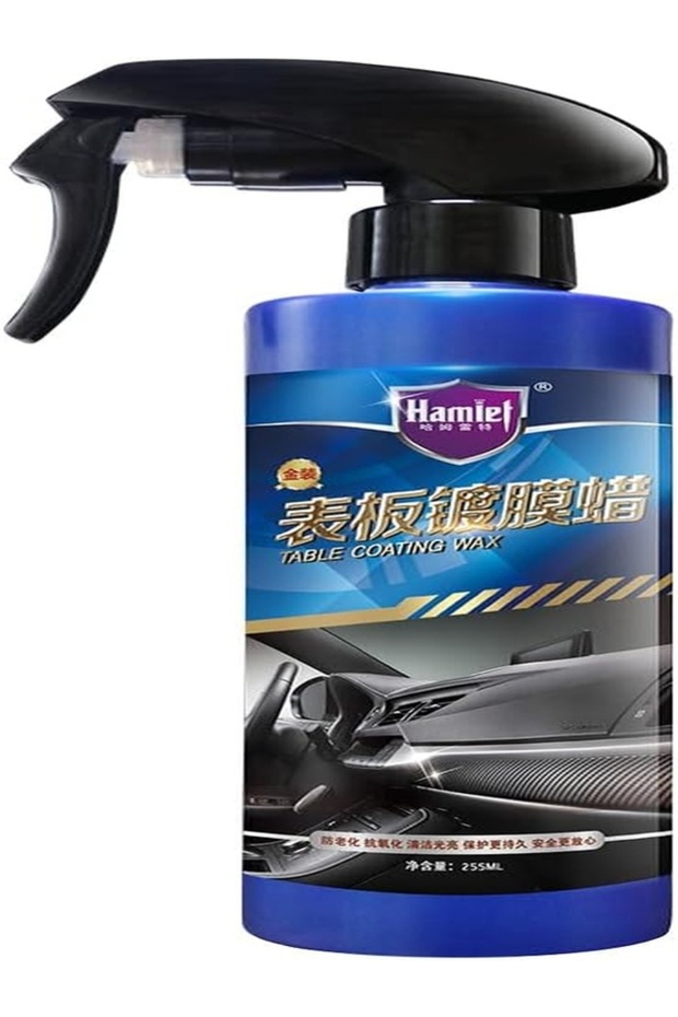 Interior Wax Polish Spray | Renews & Protects, car interior cleaner car interior polish,Table Coating Wax,car dashboard cleaner with Microfiber Cloth 255ML