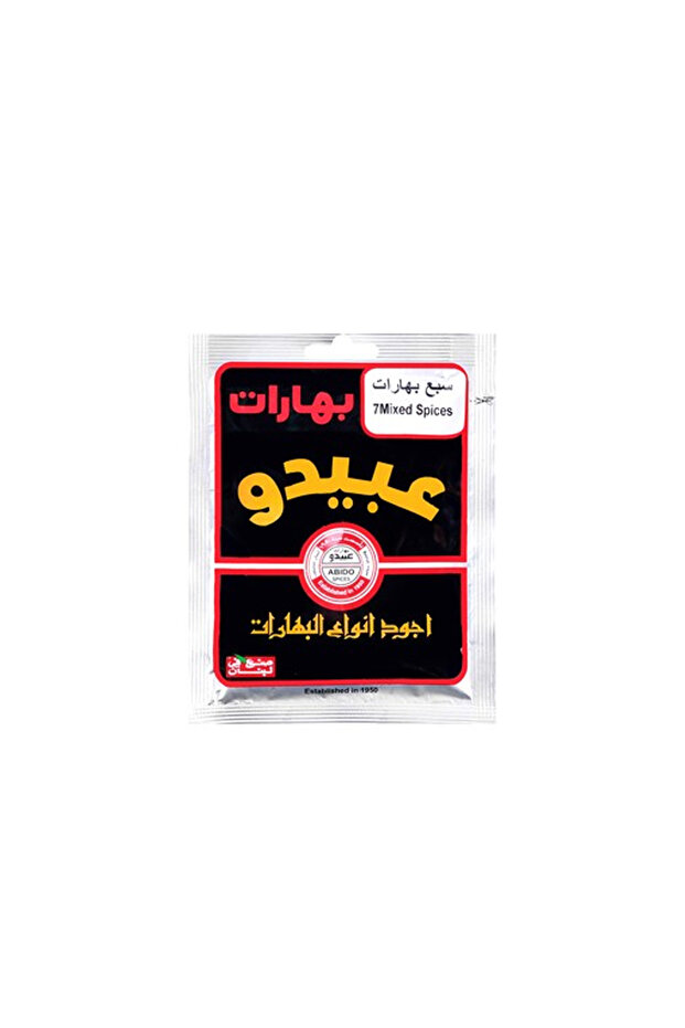 7 Mixed Spices 50 gr