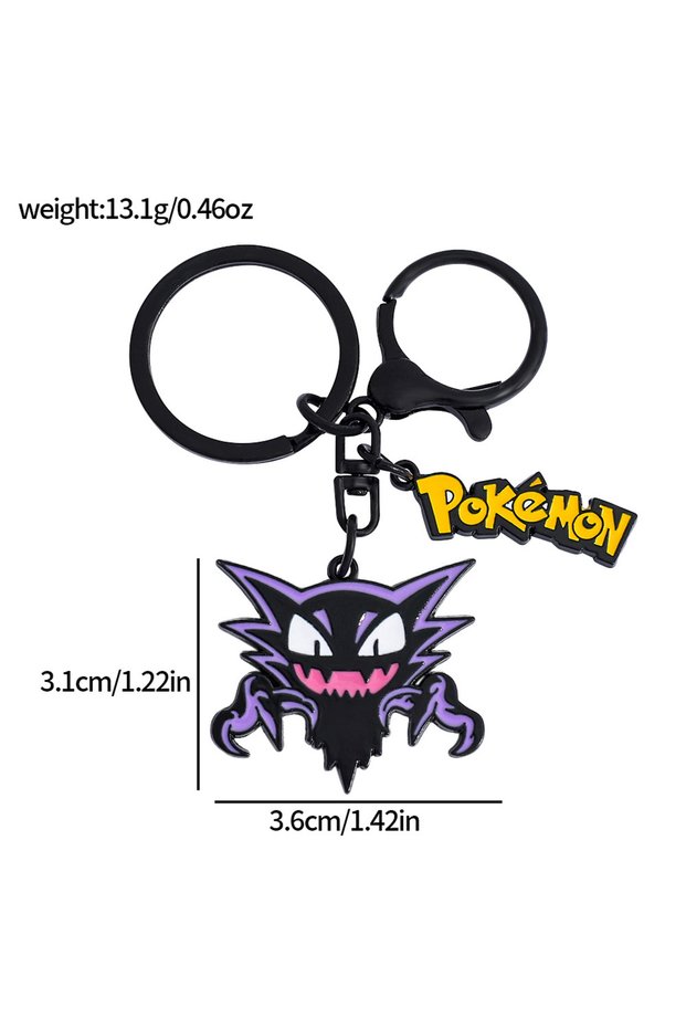 Bandai KC0981 Gengar Keychain Cute Anime Cartoon Kawaii Ornaments Kids Schoolbag Decoration Key Ring