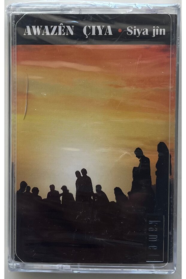 Awazên Çiya Siya Jîn Kaset (Zero Gelatin)
