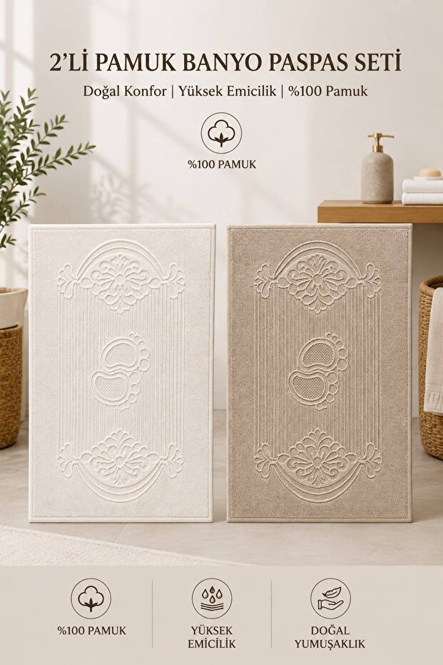 100% Cotton 50X75 2-Piece Striped Cream - Beige Foot Towel, Foot Mat, Mat Set, Bath Mat