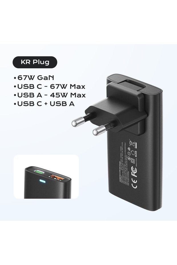 KR Plug Black 67W GaN USB C Fast Charger Quick Charge 4.0 PD3.0 PPS Portable Type C Ultra Thin Charg