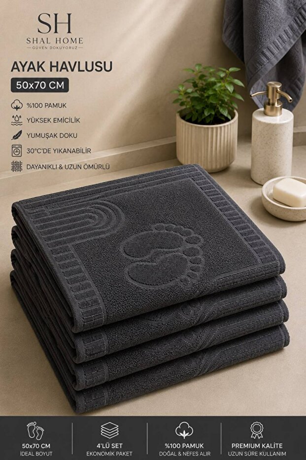 100% Cotton 4-Piece 50X70Cm Foot Towel Set