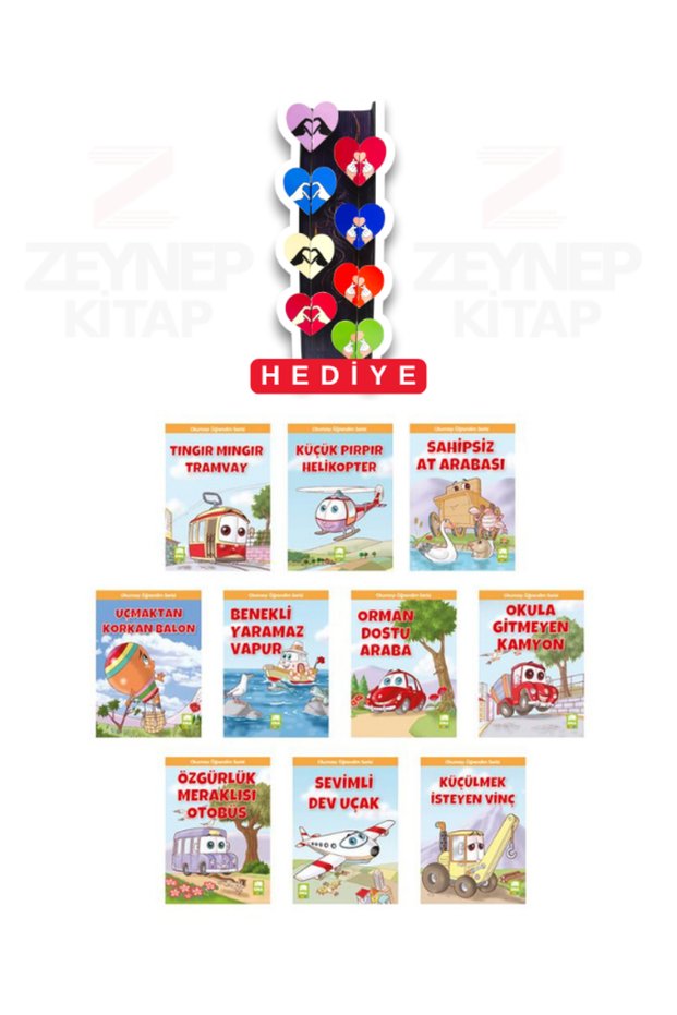 1st grade reading set - 10 books (free heart bookmark set of 8)
