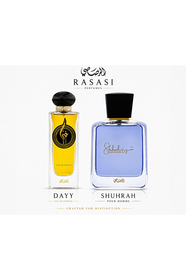 Shuhrah & Dayy Eau de parfum Combo Set