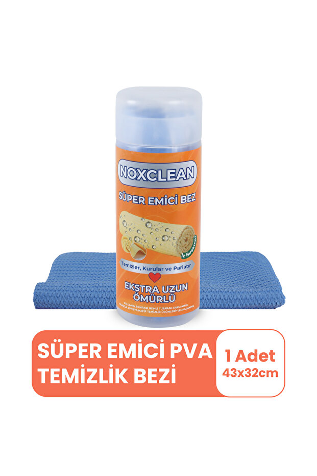 Blue Pva Cloth – Super Absorbent, Lint-Free, Multi-Purpose Cleaning Cloth