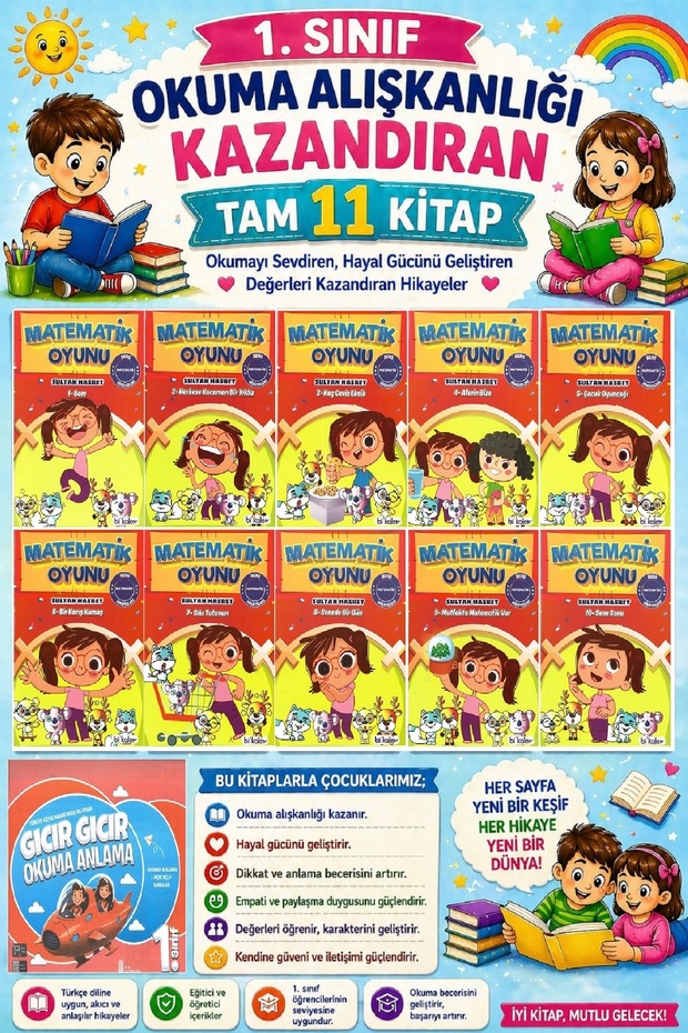 1. The Complete 11 Books That Helped Create a Reading Habit and Made Reading Fun 11