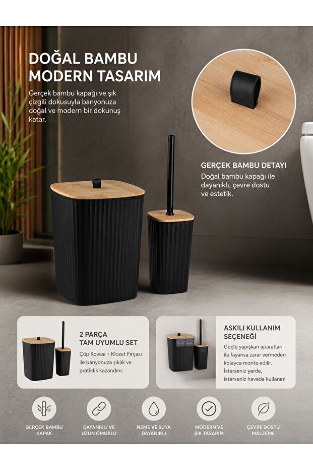 Sapphire Adhesive Real Bamboo Wc Brush Holder and Trash Can Set Black 2-Piece Bathroom Set