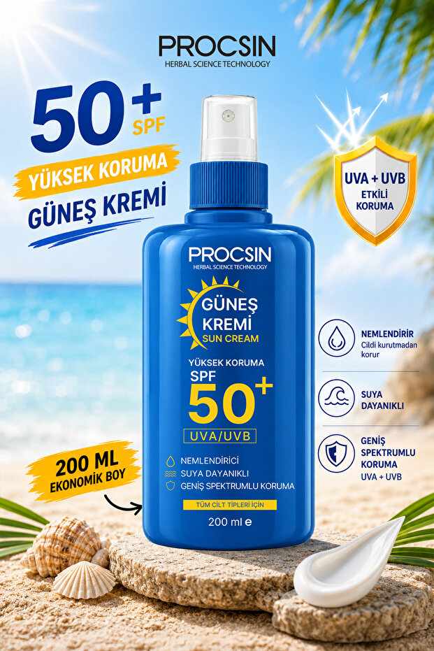 كريم حماية من الشمس بعامل حماية 50+ SPF 200 مل