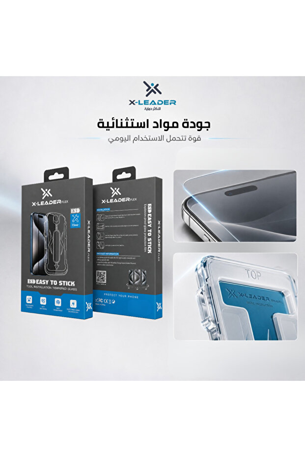 حماية شفافة من X-LEADER لهاتف iPhone 17 Pro بصلابة D100 وسهولة التركيب