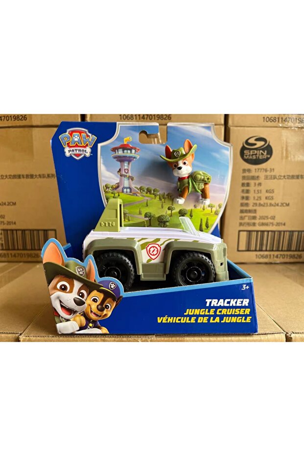PAW PATROL 97237-7-tracker Original Box Paw Patrol Action Figure 10kinds Ryder Everest Tracker Chase