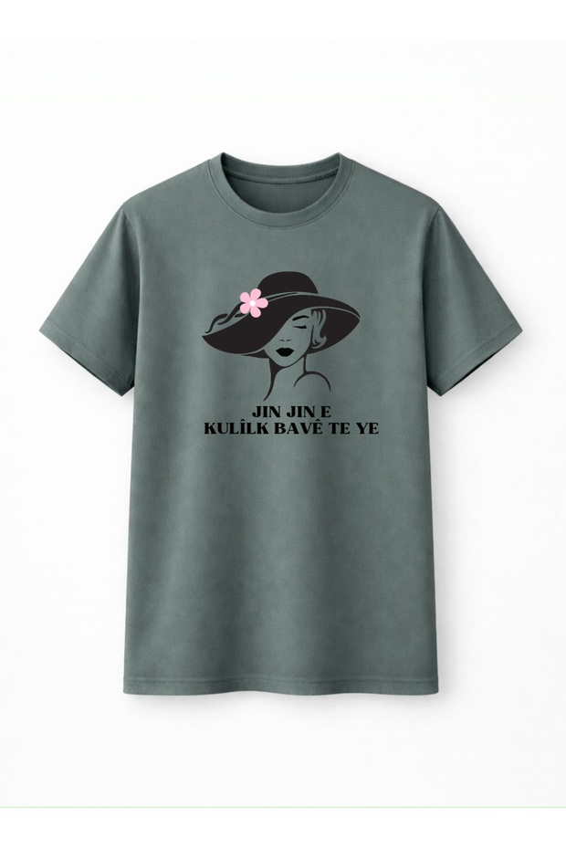 Jin Jin E T-Shirt