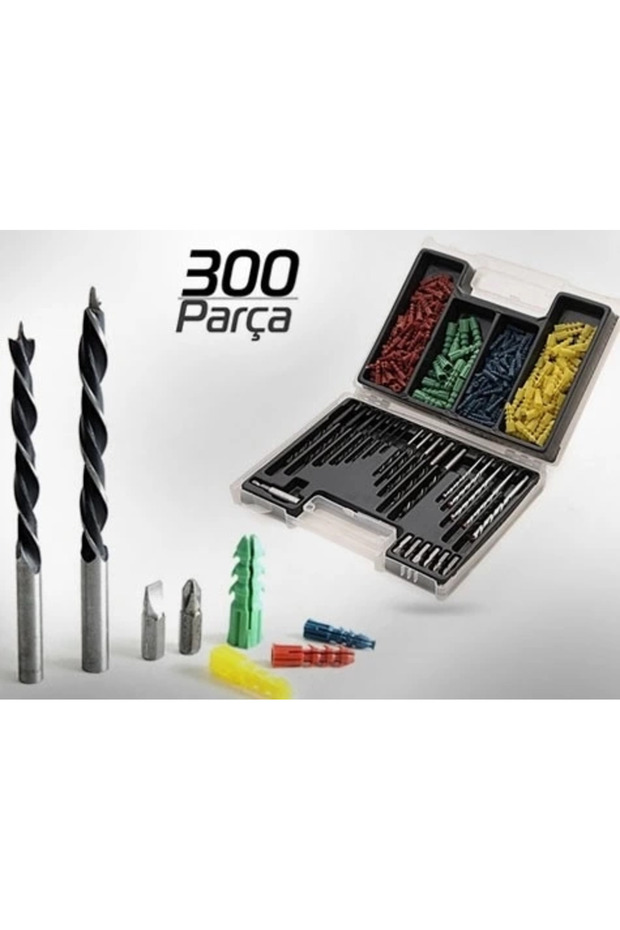 300 Piece Dowel and Drill Bit Set