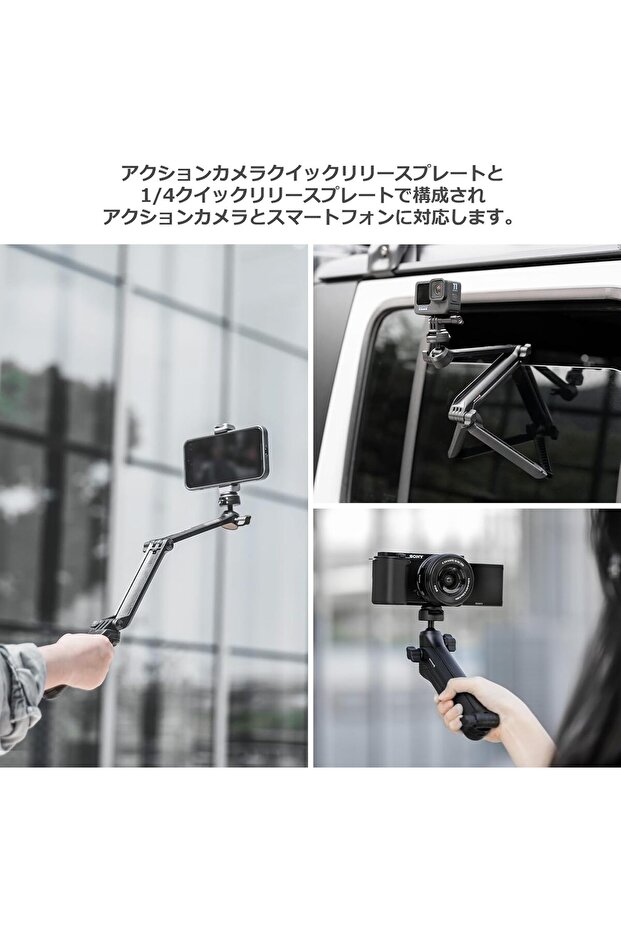 MantisPod Z - 5