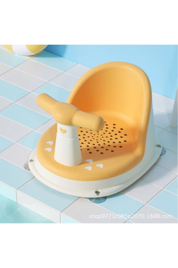 YELLOW Children's Shower Seat Portable Shower Stand for Newborns and Young Children Children's Growt
