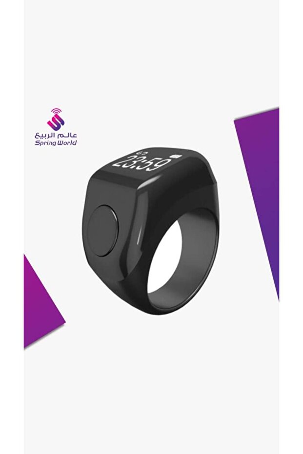 Smart Tasbeeh Ring Upgraded Version 3 Multiple Sizes - 2