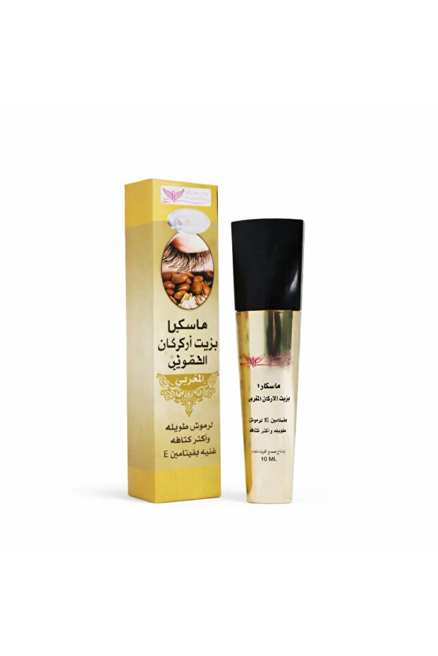 ماسكارا زيت الأرغان من