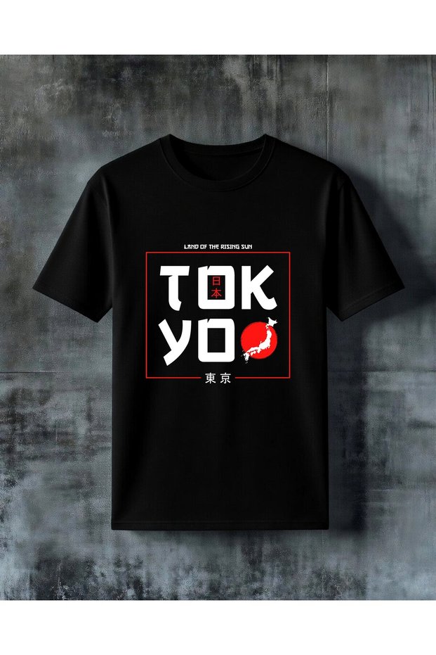 Nihon Japan Printed Oversize T-Shirt