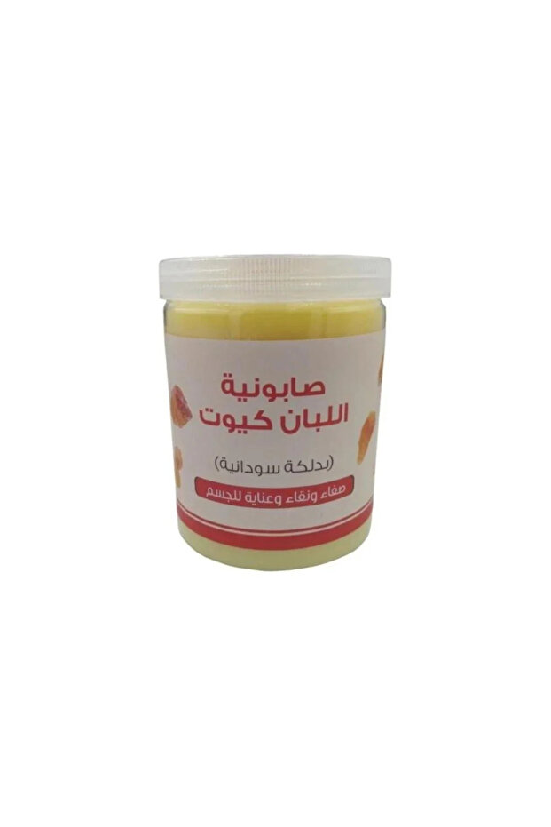 اللمسة الذهبية صابونية اللبان كيوت 700جرام