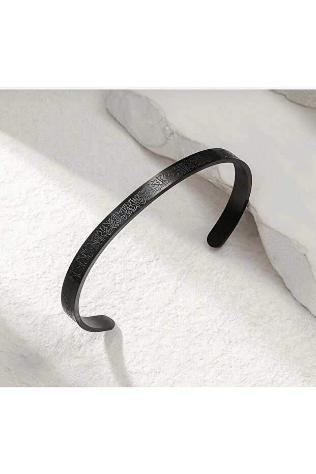 Black Color Ayetel Kürsi Bracelet Adjustable Spirituality Bracelet