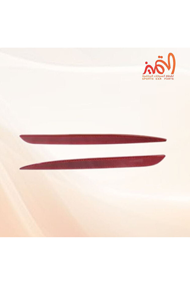 عواكس دفيوزر كرايسلر 2015