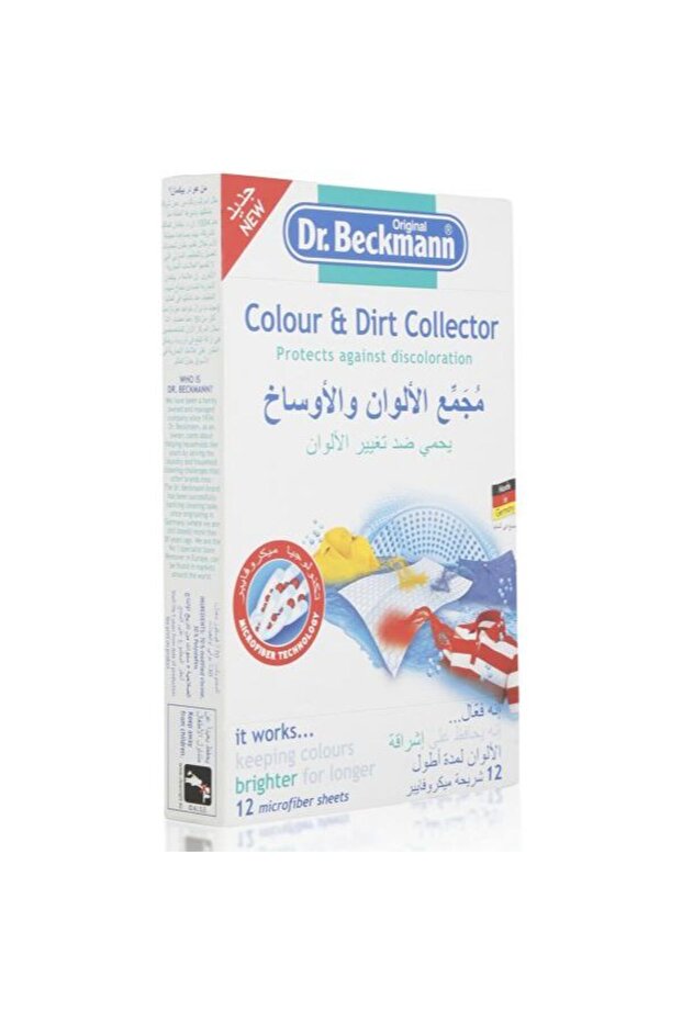Color Grabber Laundry Sheets 12 Count