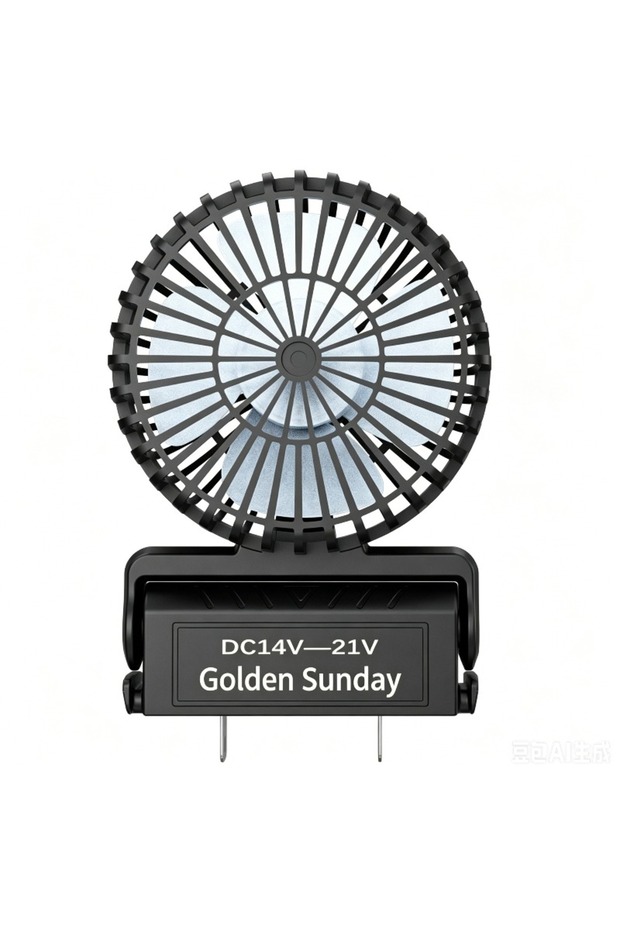 black electric fan New Super Bright LED Work Light Portable Long-Lasting Strong Light Supply for Ni