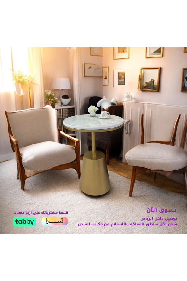طاولة خدمة خشبية دائرية بديل الرخام