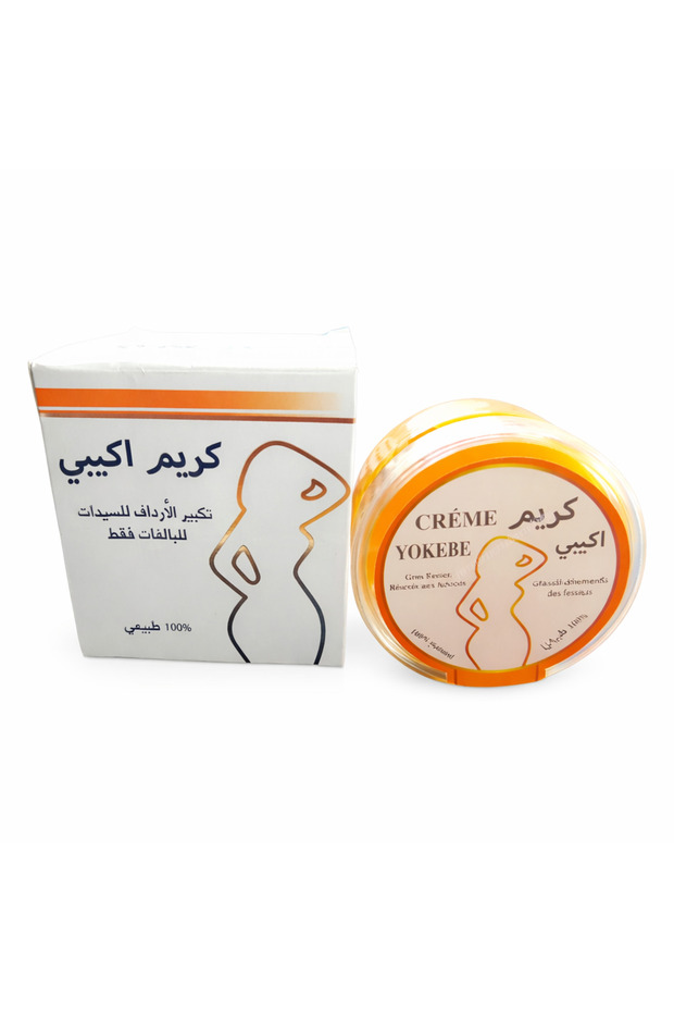 كريم الاكبي للسيدات