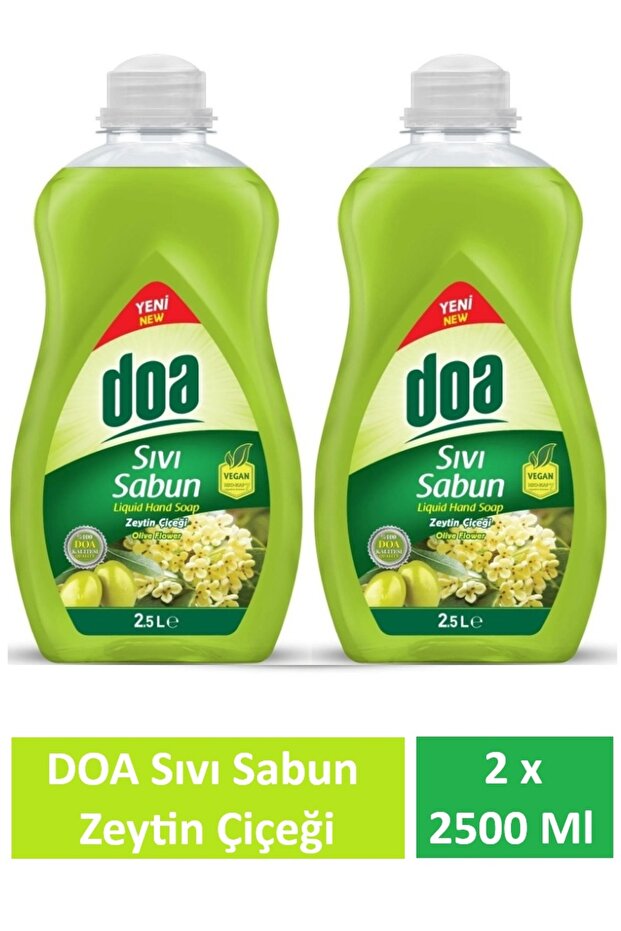 صابون سائل بزهر الزيتون 2.5 لتر × 2 قطعة