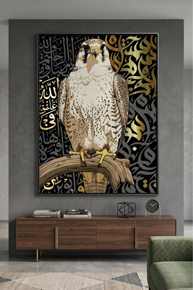 The Messenger of the Desert Islamic Wall Art | Framed Canvas Print | Arabic Calligraphy Decor for Living Room, Bedroom, Office & Gift